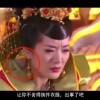 正版49图库2024年第259期